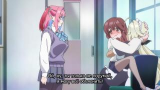 Сцена отсутствующая в Amber [DEEP] (2)