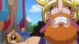 Страна богов