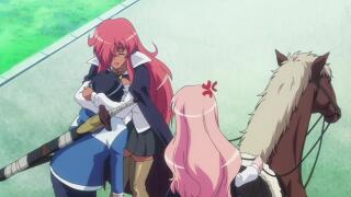 Милое прощание 8