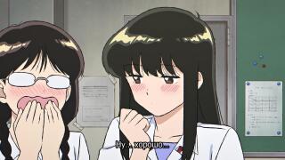 How to date BL fangirls