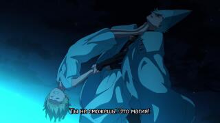 аталье момент