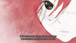 роль снежной королевы