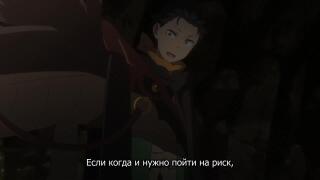 Субару по Фрейду