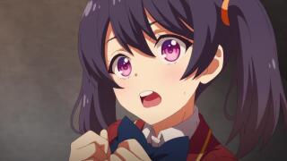 Коенджи лучший 