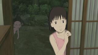 любопытный ужасающий лизь