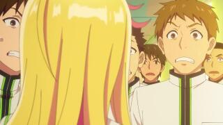 У меня есть парень!