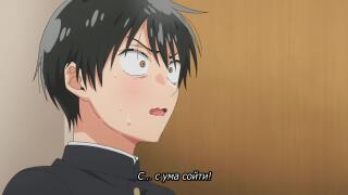 Выгладит как начало Хентая