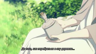 Развлечение по эльфийски