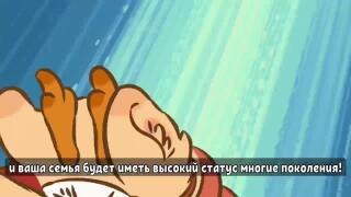 Как так нет ануса? :(