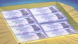 Гиперинфляция в аду 