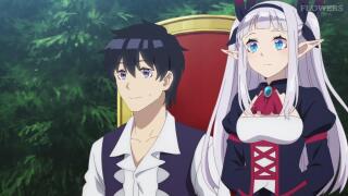 Внимание! Страшное объявление!