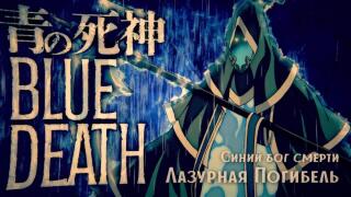 Их боялись даже чеченцы 