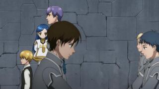 Инспекцию несут