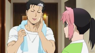 Человек-.......