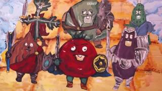 Вкуси гнев овощей