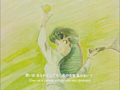 Maison Ikkoku - Opening 1