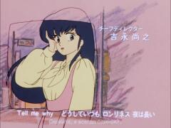 Maison Ikkoku - Opening 5