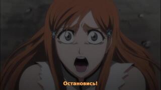 Дыра