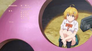 Ending