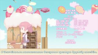 Ending5