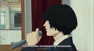 мотивация