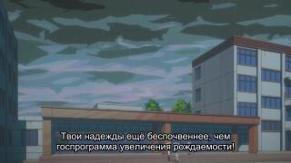Ну зачем так давить на больное