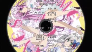 Ending
