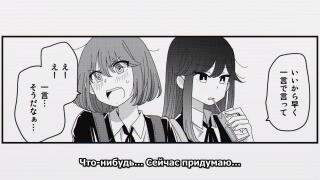 Я счастлив