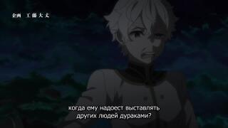 разговор с шизой 