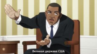 Обама встречает Трампа