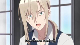 Алые пятна D: