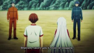 ЭТОТ саундтрек