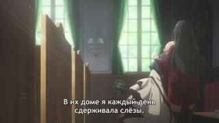 Вайолет Эвергарден