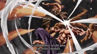 Оплот тапиоки