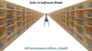 Opening
