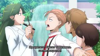 действительно, почему?..