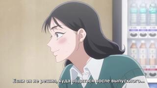 Люблю реакции Нами