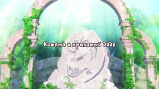 Краткий пересказ следующей серии