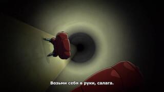Какое счастье