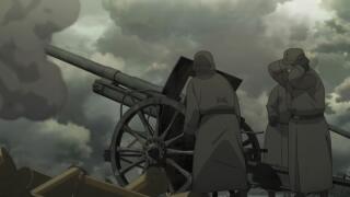 Шойгу, где боеприпасы！？