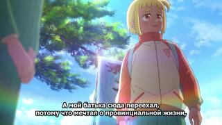 Вайлд батя