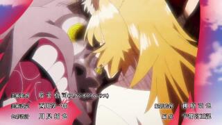 Ushiro no Shoumen Kamui-san Opening 1