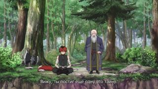 Мне больше нечему тебя учить