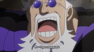 Джирайя