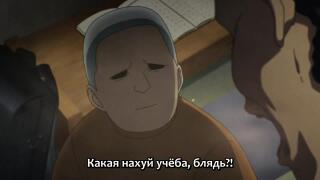 Отец года