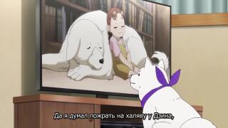 *ой, кольнуло...т_т 