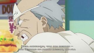 Оличное философско-юморное начало