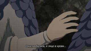 Реакция 