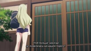 Очень скромное, но милое