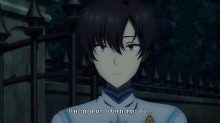 Таскетекурэте! >d<